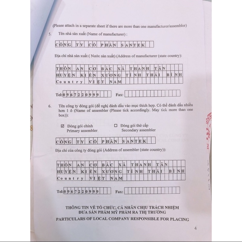  Nghệ mặt sáng da S-Mom (Kem nghệ S-Mom) | BigBuy360 - bigbuy360.vn