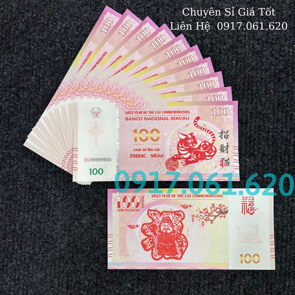 Tờ Tiền Con MÈO - MÃO Kỉ Niệm do Macao Phát Hành Giao Số Ngẫu Nhiên, Lì Xì Tết 2023 Phong Thuỷ May Măn