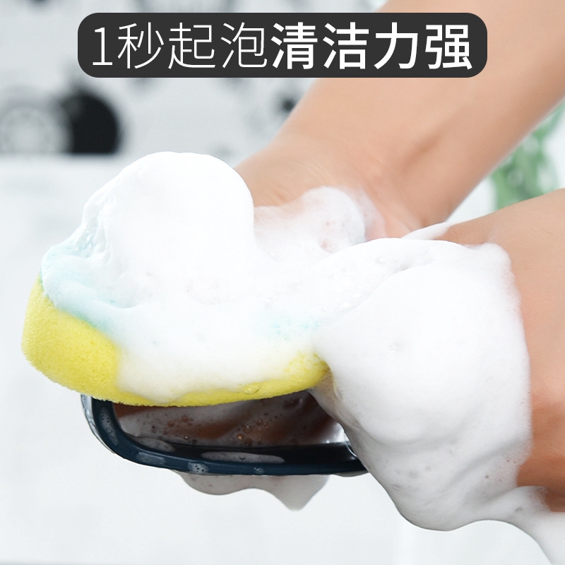 Miếng bọt biển rửa chén an toàn tiện dụng cho nhà bếp