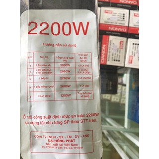Ổ CẮM ĐIỆN SLIN 2200W