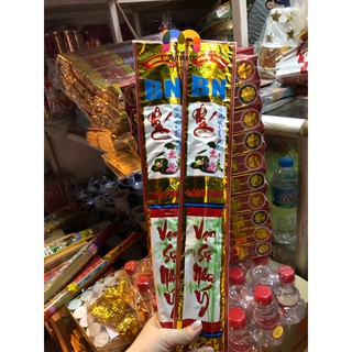 Hương Bách Nhật Vạn Sự Như Ý Loại Thẻ Dẹt - Vàng Mã Kim Thu