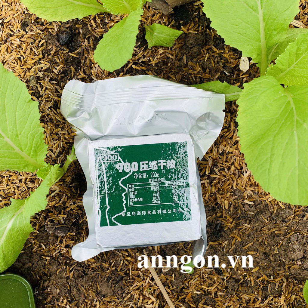 Lương Khô Quân Đội Trung Quốc tách gói lẻ từ Thùng 4kg (200g x 20 gói)