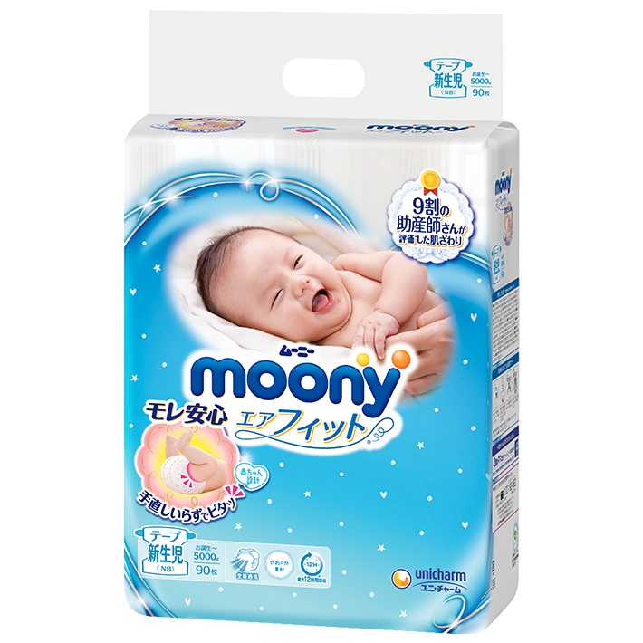 Bỉm Moony Xanh [FREESHIP] Bỉm Moony Xanh Tiêu Chuẩn Nội Điạ Nhật Dán/Quần Đủ Size NB90/S84/M64/L54/XL38