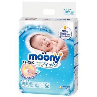 Bỉm dán/quần Moony xanh tiêu chuẩn đủ size Nb90/S84/M64/M58/L54/L44/XL38/XXL26