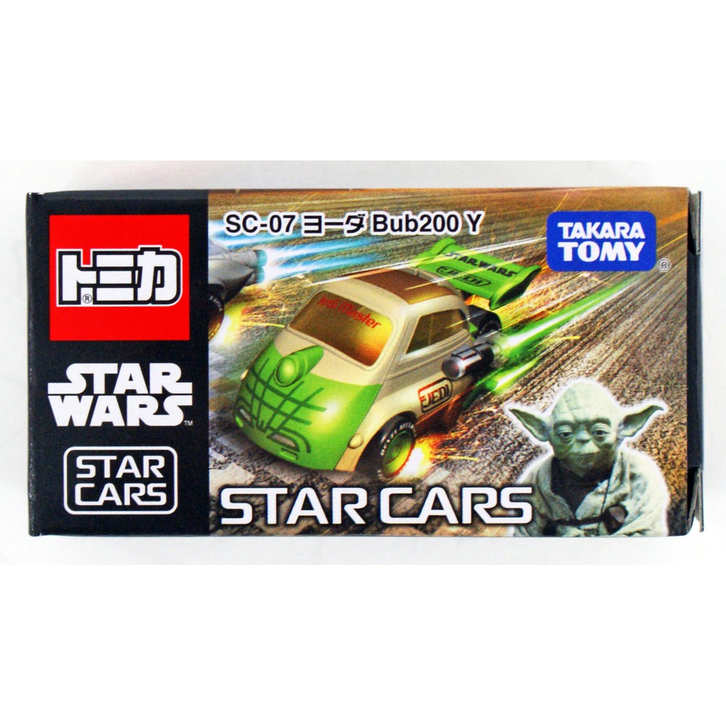 [Mã BMBAU50 giảm 7% đơn 99K] Xe mô hình đồ chơi TOMICA Star Wars Star Cars Yoda l Bub200 Y (1:64) TAKARA TOMY