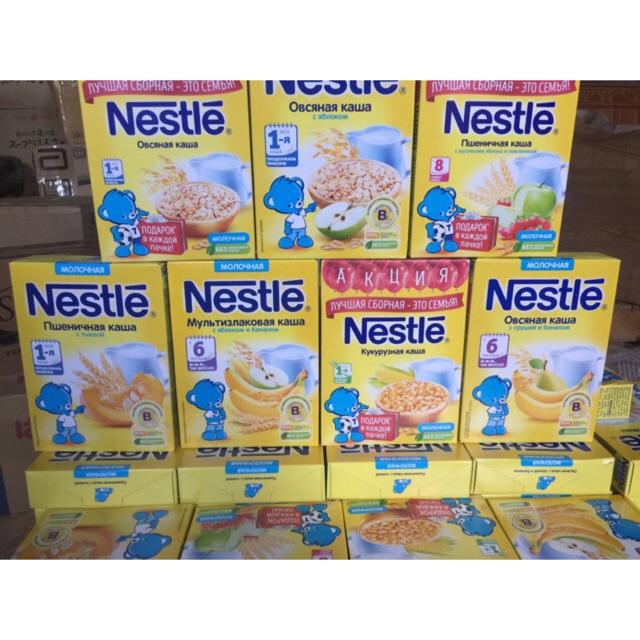 Bột ăn dặm Nestle Nga 220g( mẫu mới) từ 6m, nhiều vị