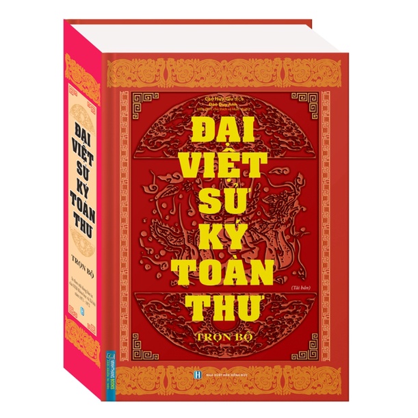 Sách - Đại việt sử ký toàn thư (bìa cứng)