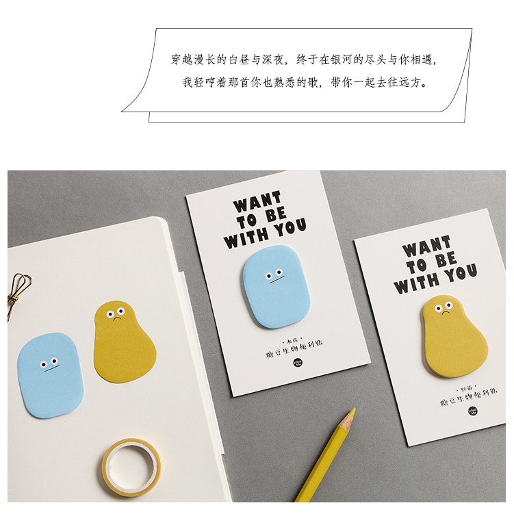 Xấp 30 miếng giấy ghi chú hình động vật đáng yêu