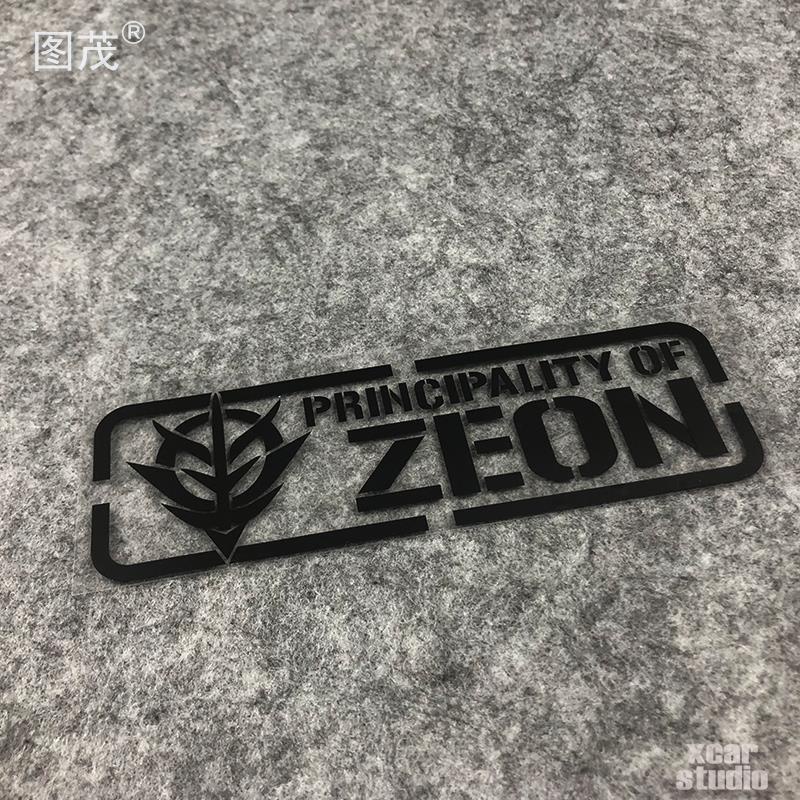 Miếng Dán Phản Quang Chống Thấm Nước Hình logo Gundam Trang Trí Xe Hơi/Máy Tính/Vali