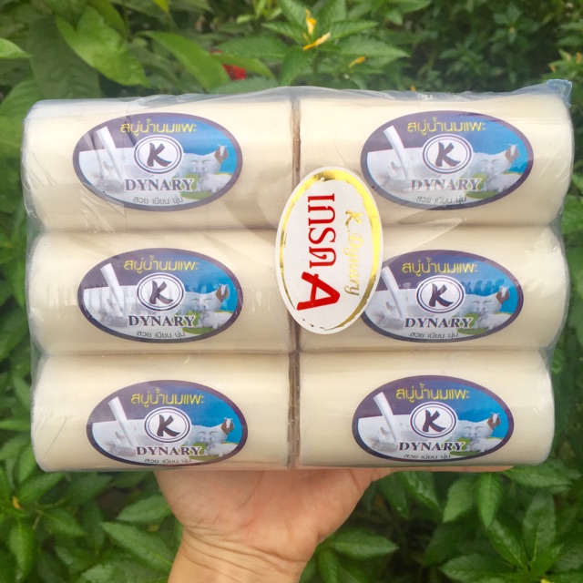 Sỉ 12 cục xà phòng cám gạo, sữa dê Thái | BigBuy360 - bigbuy360.vn