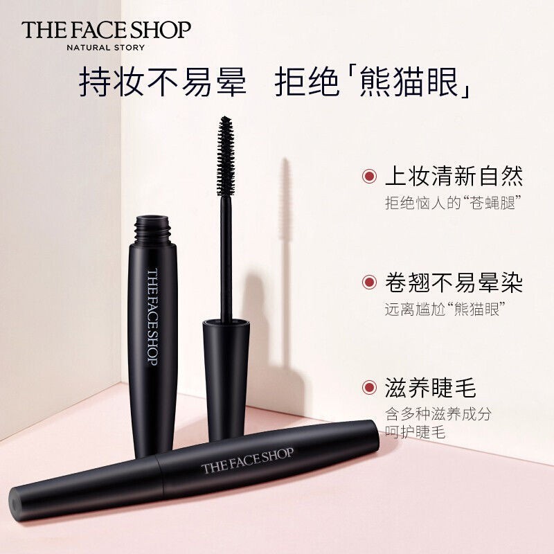 The Philippine Thơ Shop Black Rod Mascara Nữ ChốNg ThấM NướC BụNg Bự DàY Và MỏNg MảNh QuăN DàI Mã HóA KhôNg NhòE HàN QuốC | BigBuy360 - bigbuy360.vn