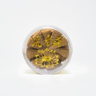 Nhang Tháp(Nụ) Trầm Hương