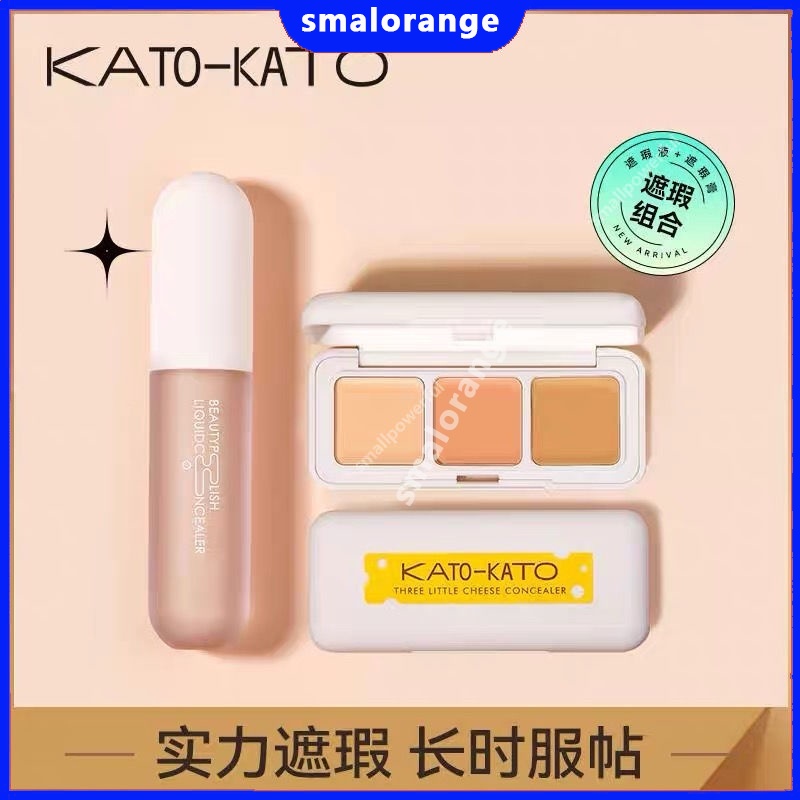 Kem Nền Che Khuyết Điểm Dạng Lỏng SMA KATO Chống Thấm Nước Và Mồ Hôi Không Dính