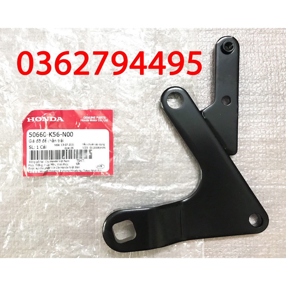 Giá đỡ để chân trước trái/Pát gác chân trước trái Winner v1/Sonic Zin chính hãng Honda