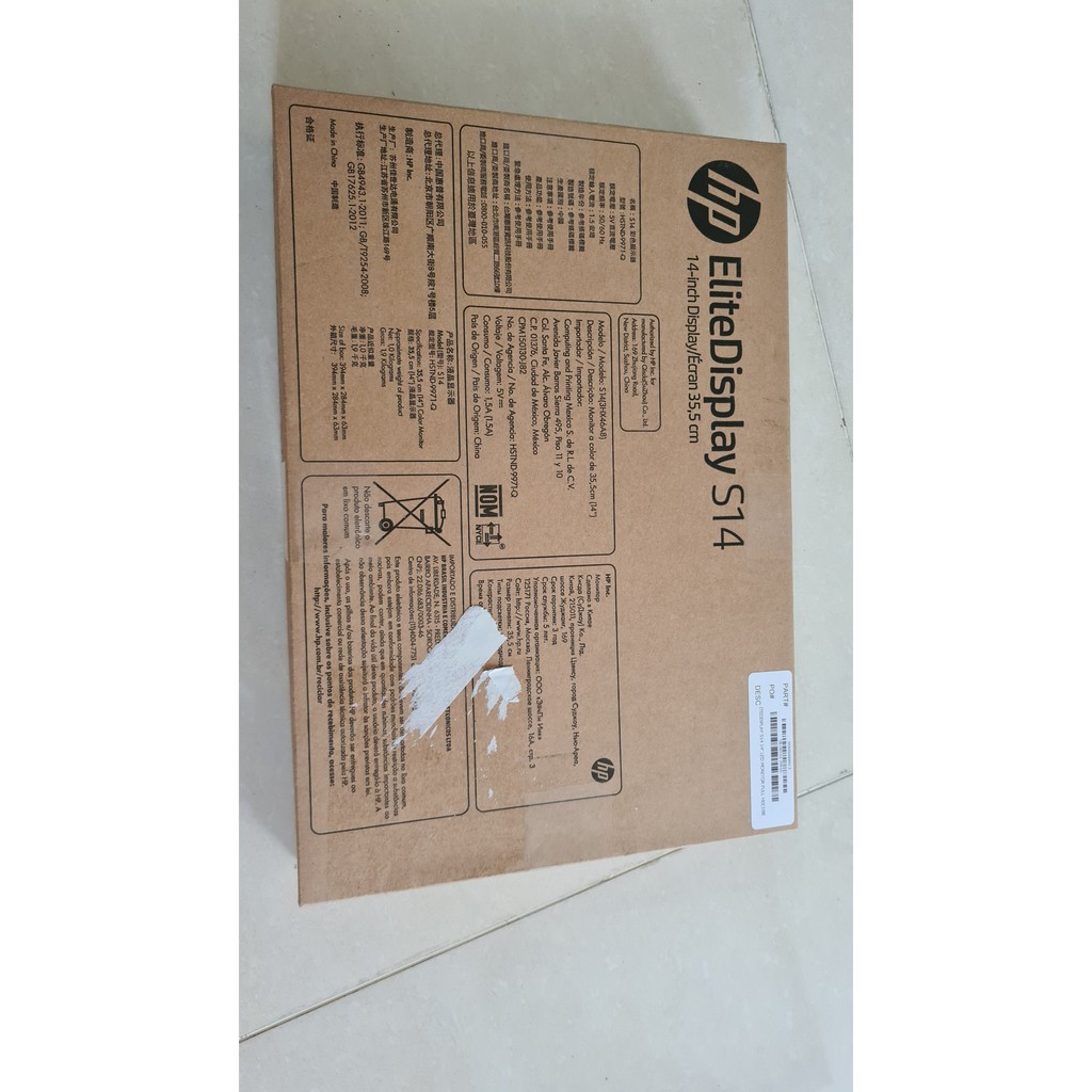 Màn hình di động LED HP EliteDisplay S14 Portable Monitor Type C displayport