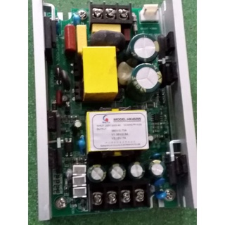 1 BO NGUỒN BEAM 24V_12V-450W