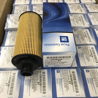 Lọc nhớt ô tô CHEVROLET COLORADO