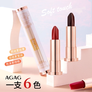 Son môi 6 màu thiết kế hai đầu chống thấm nước chống dính ly