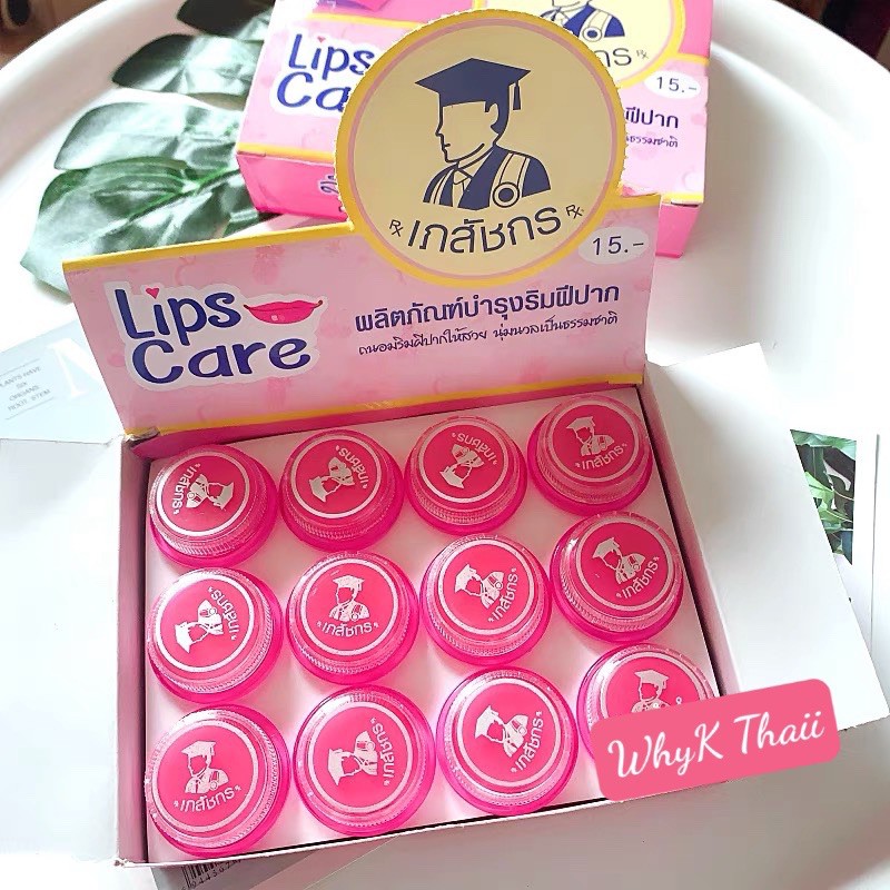 Hủ son dưỡng môi Thái Lan siêu mịn màng hồng môi