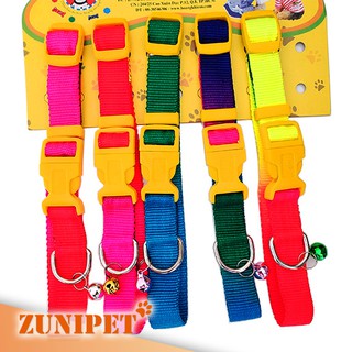 Vòng cổ dù bảy màu cho chó mèo có lục lạc (Hàng Việt Nam)