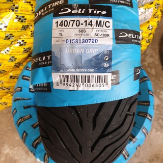 Vỏ xe nvx vỏ sau