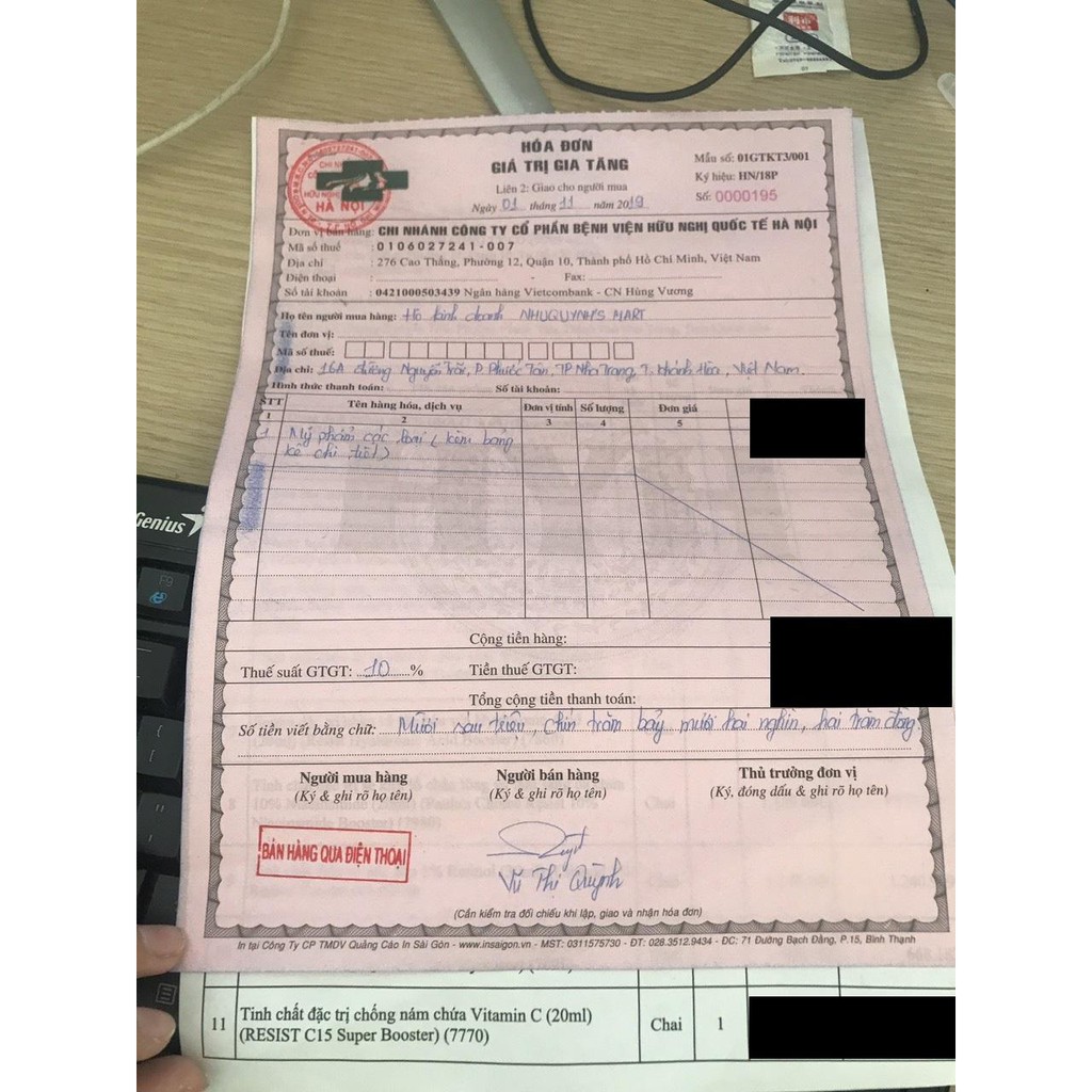 Kem mắt Paula's Choice Resist Anti Aging Eye GEL (5ml) | BigBuy360 - bigbuy360.vn