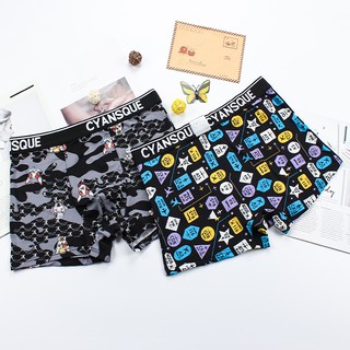 Quần Lót Boxer Kiểu Dáng Trẻ Trung Quyến Rũ Dành Cho Nam