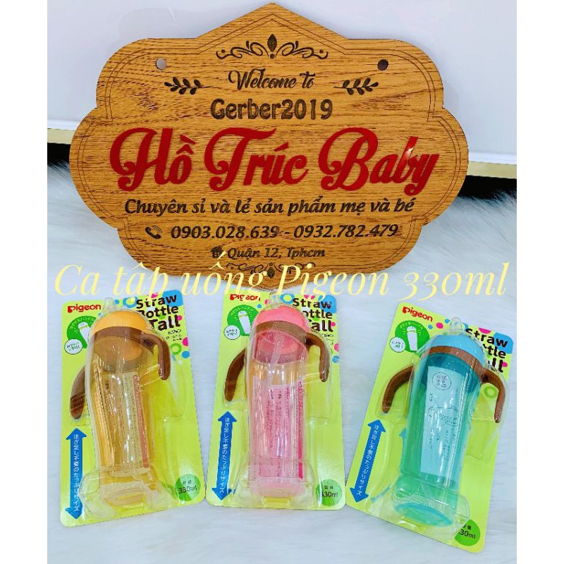 BÌNH TẬP UỐNG NƯỚC 330ML PIGEON -NHẬT BẢN