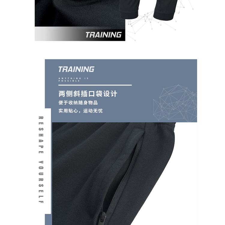 Quần ngố thể thao thương hiệu Lining dành cho nam - AKQQ027