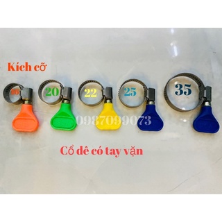 Cổ dê tay vặn, cổ dê cánh bướm