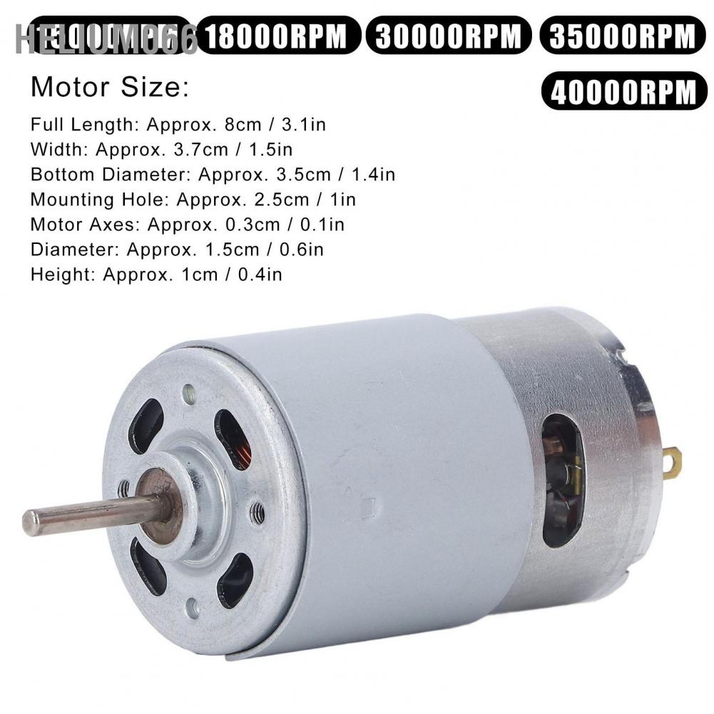 Helium066 Helium066 Động cơ chải DC Cuộn dây đồng bằng thép không gỉ Thân xoắn lớn 19 bánh răng cho xe điện trẻ em