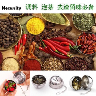 Dụng cụ lọc trà bằng inox