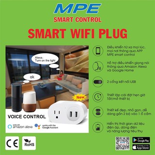 Ổ cắm điện thông minh SWP16-5