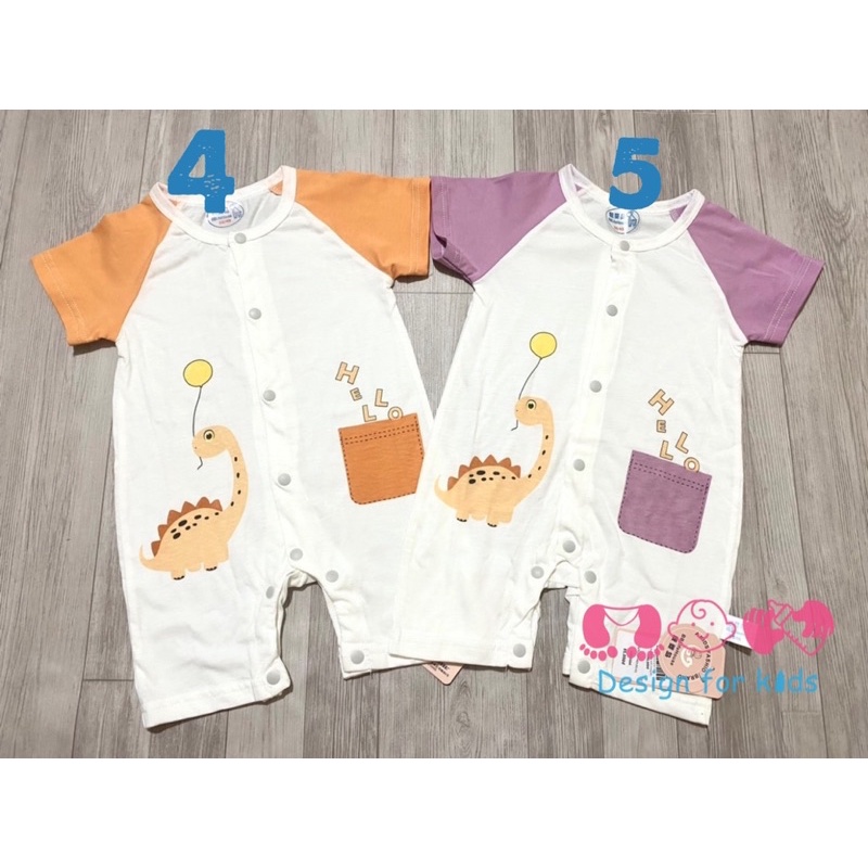 (size 3-6m) Body đùi xuất dư hãng nội địa Trung cho bé trai và bé gai