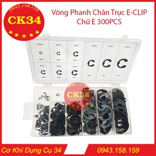 Vòng phanh phe chân trục chữ e - clip 300pc