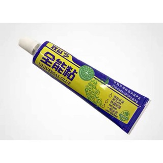 Keo Dán Đa Năng Universal Glue 60Gram