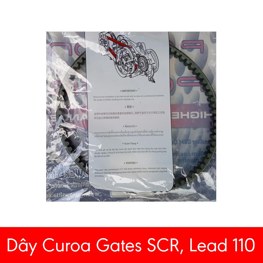 Dây Curoa Gates Honda SCR / Lead 110 - Mã: 23100-GFM-9010-M1