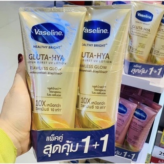 [HÀNG THÁI] SỮA DƯỠNG THỂ VASELINE GLUTA-HYA 10X