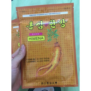 Cao dán hồng sâm hàn quốc giảm đau