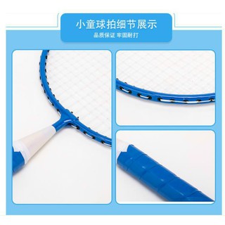 Vợt cầu lông cho bé, trẻ em (1 bộ 2 cái vợt + 1 túi đựng kèm tặng 3 quả cầu)