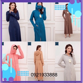 Áo Choàng Dài 2 lớp thông khí ở nách,Áo dài toàn thân chống nắng làm bằng vải thơm chống nắng tránh tia UV