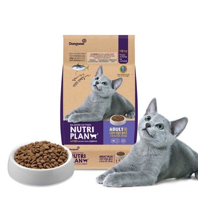 Hạt Nutri Plan Plus dành cho Mèo con và Mèo trưởng thành công thức Hàn Quốc - 1,5kg