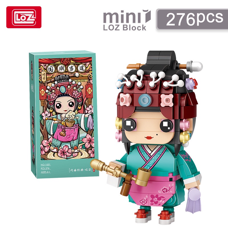 Bộ đồ chơi lắp ráp mô hình 1549 phong cách phim Farewell My Concubine vui nhộn