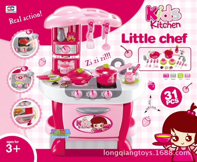 Đồ chơi nấu ăn Little Chef