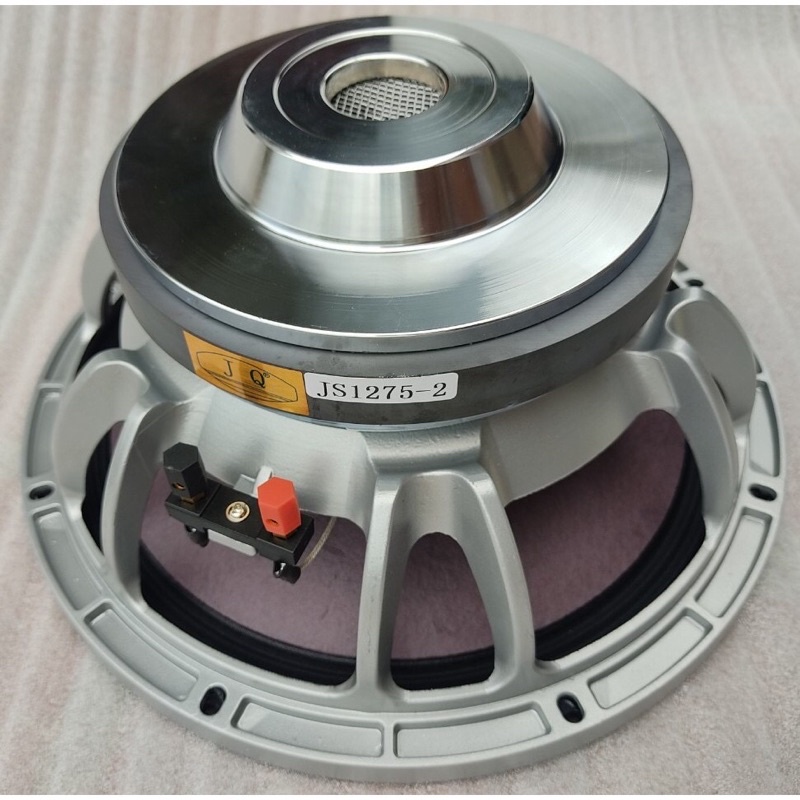 LOA BASS 30 JQ AUDIO TỪ 190 COIL 75 GÂN VẢI TẨM DẦU.Giá 2 chiếc.