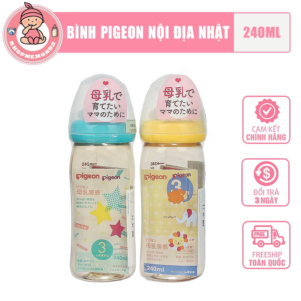 [Đủ size] Bình Pigeon nội địa Nhật cổ rộng 160ml/240ml