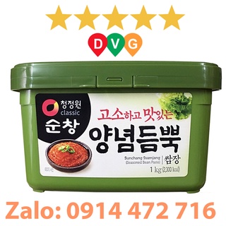 Hộp 1Kg Tương Ssamjang Chấm Các Món Thịt Hàn Quốc Daesang