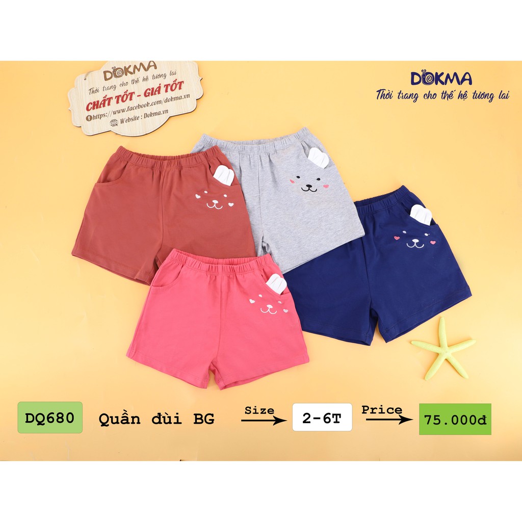 Quần đùi bé gái Kids (2-6T)