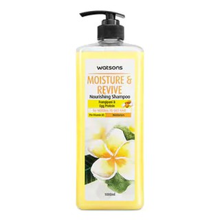 Dầu gội Watson Nhiều Loại 1000ml