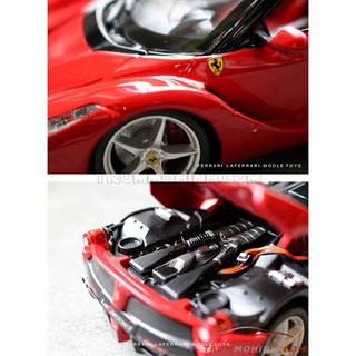[Full box]Xe mô hình Ferrari Laferrari 1:24 Bburago